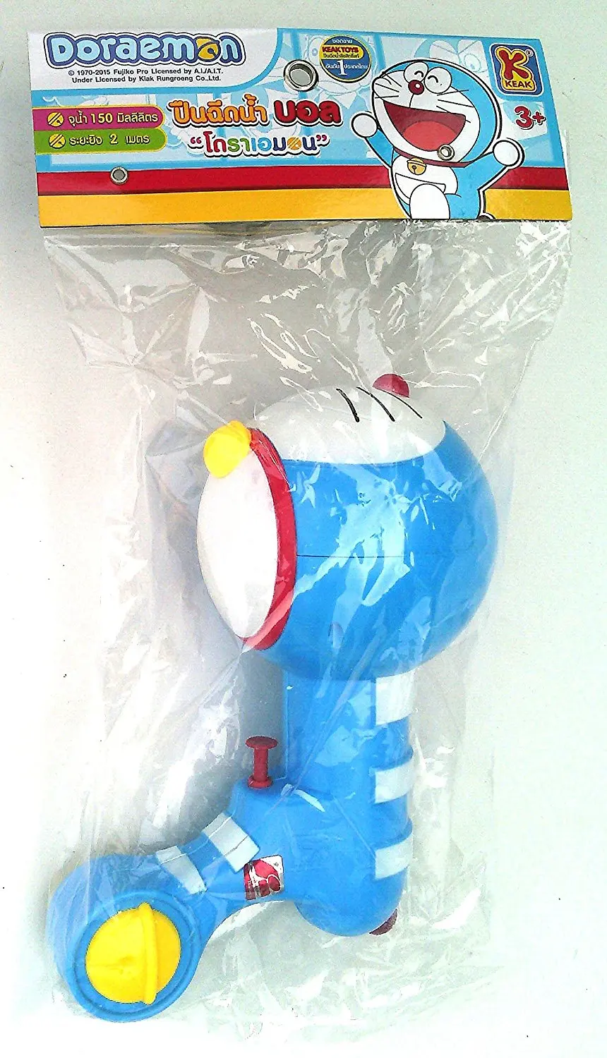 Cheap Doraemon Water, find Doraemon Water deals on line at
