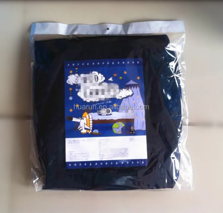 opp bag packing _750850.jpg