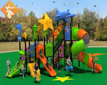 daycare outdoor equipment