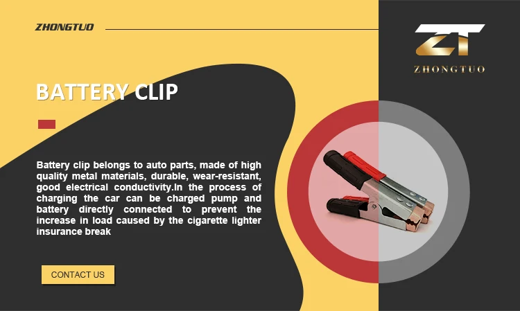 Heavy Duty 100 Amp 200Amp Insulated Battery Clamp