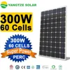 Yangtze high efficiency 60cells 300w mono solar module with TUV IEC 61215 and 61730 certificates