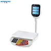 Factory Price Wholesale Ticket Printing Scale