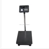 Stainless Steel Digital Weighing Print Bench Scales