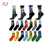 RJ-I-0665 the best socks sock website all types of socks