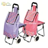 Folding shopping cart with seat custom kits cloth bag