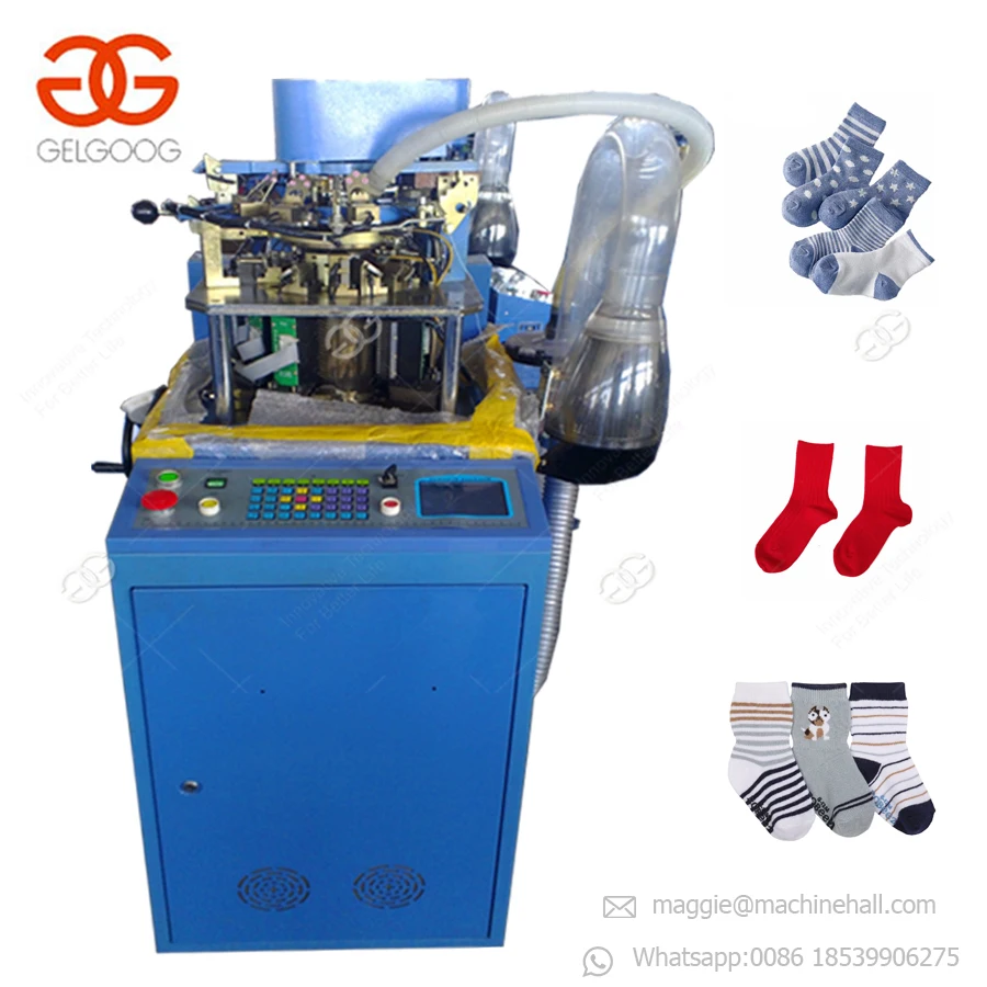 Industrial Price Automatic Korea Soosan Sock Needles Linking Sewing