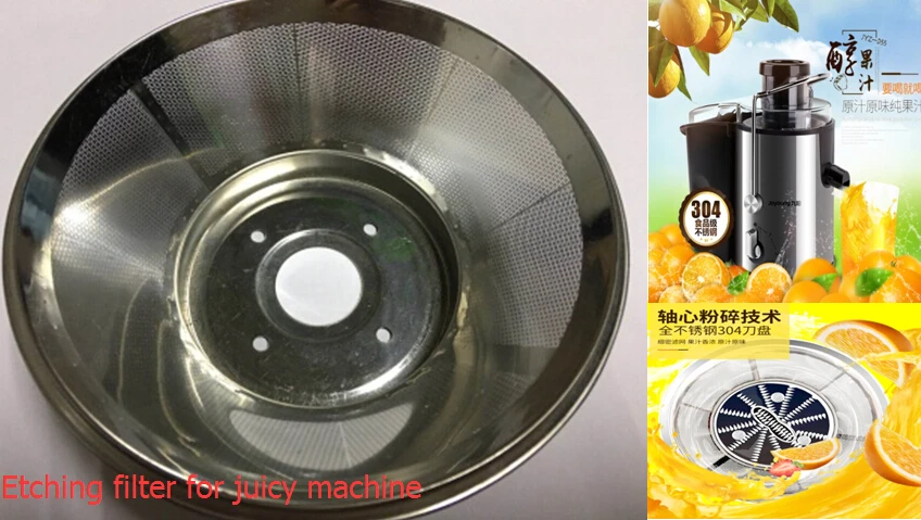 filter for juicier.jpg