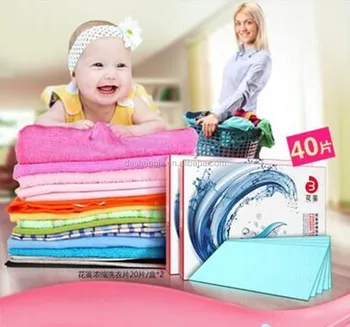 Best Neutral Washing Powder For Baby Clothes Buy Germany Washing