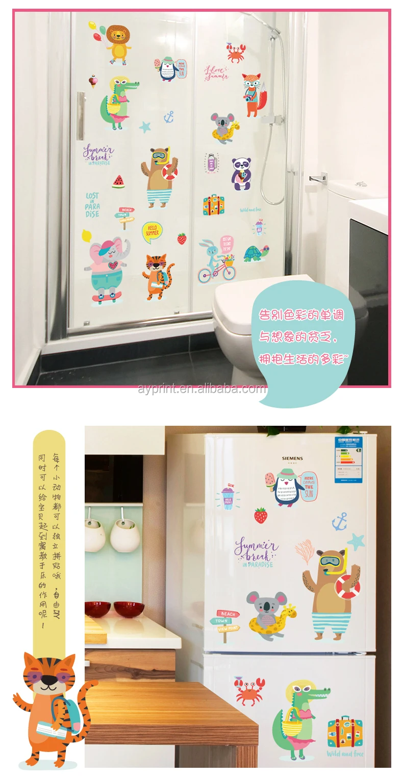 Sk7151 Lucu Kartun Hewan Untuk Anak Anak Pendidikan Nursery Wall