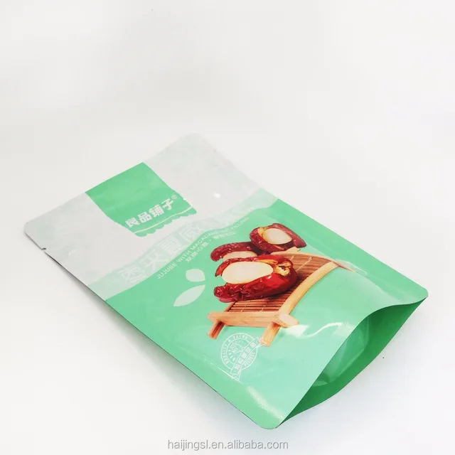 custom printed mylar bags for nuts packaing