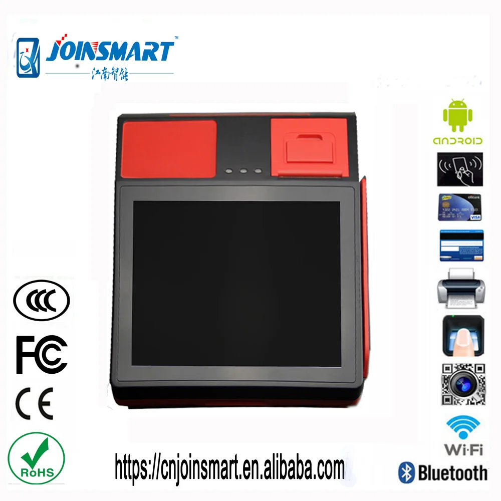 Pos 5870 Driver Windows 10 Pos 5870 Driver Windows 10