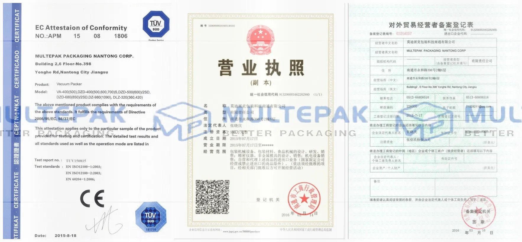 Multepak Poultry Beef Manual Bagger Open Mouth Bagging Machine