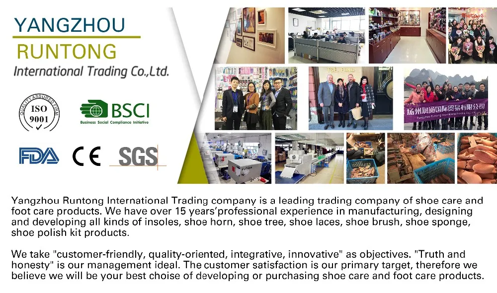 shoe polish kit target