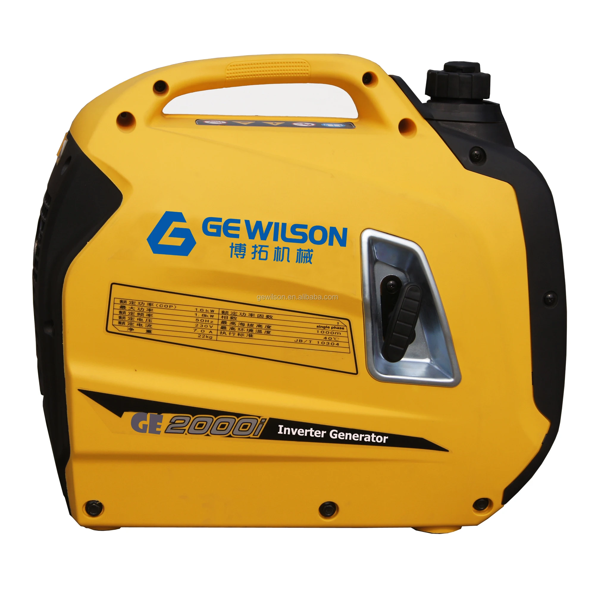 Super Silent Small Inverter Generator For Camping Use Buy Inverter