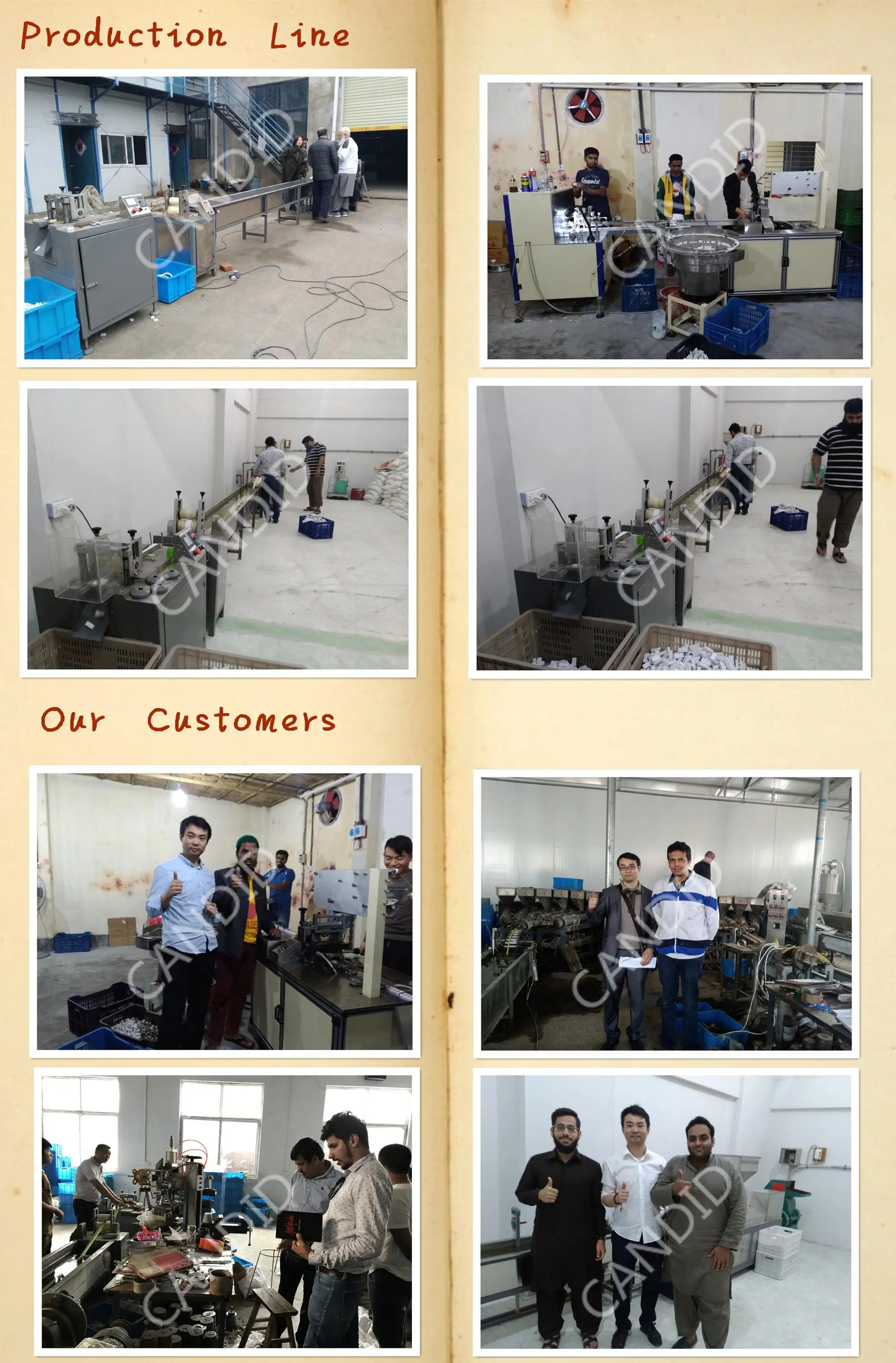 eraser making machine 38