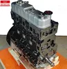 Hot sale Car engine great wall hover CUV 2.8T, GW2.8TC motor long block for pickup