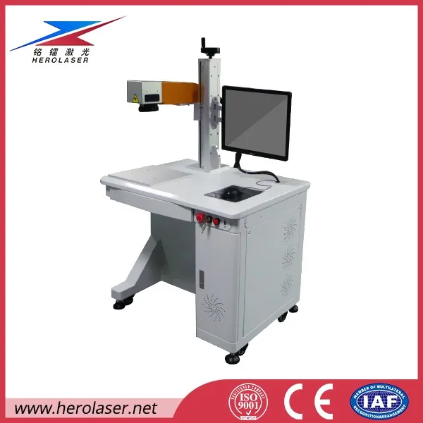 20 watts laser marking machine (2)