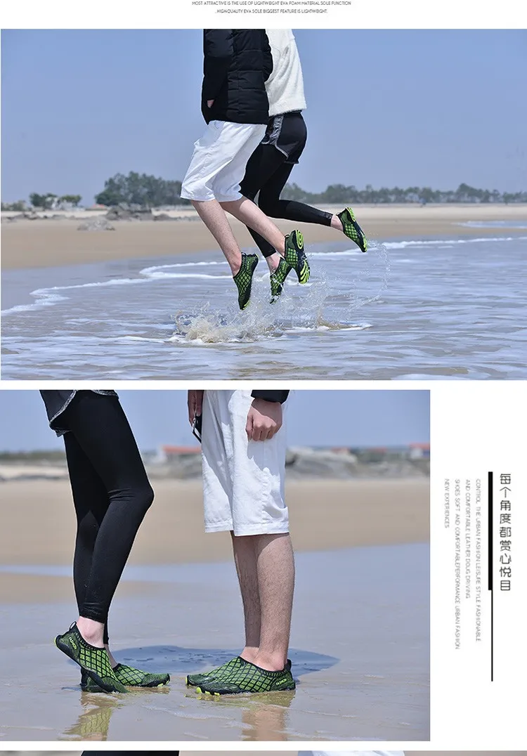 Wholesale Men Walk On Water Shoes For Beach,Fitness Step Yoga Shoes For