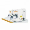 PA1850 Bar tacking sewing machine tacker