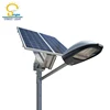 Alloy reliable manufacturer 60W solar street light photocell with 8m high pole