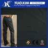 Woven gabardine twill slacks fabric casual pants material