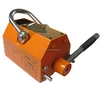 2014 New Permanent Remote Lighting Lifter For Easy Work