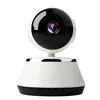 1.3mp cctv wireless ai wifi cloud ip baby camera with CE FCC Certificate for Smart home