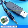 sinforcon usb uart cable for texas instruments ti 83 ti84 ti83+ ti84+ calculator