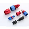 VMT Factory High Quality Fitting Crimp Hose End -6 AN Crimp Swivel Female Threads Straight