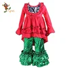 PGCC6258 boutique spring cotton red top and green pants girls ruffle outfits children clothes