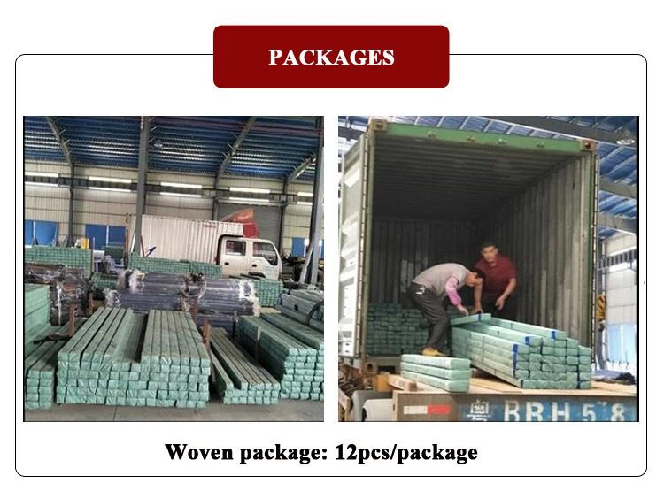 woven packages.jpg