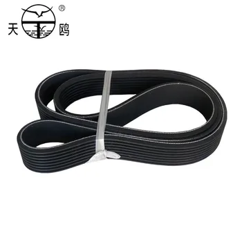 small v belts