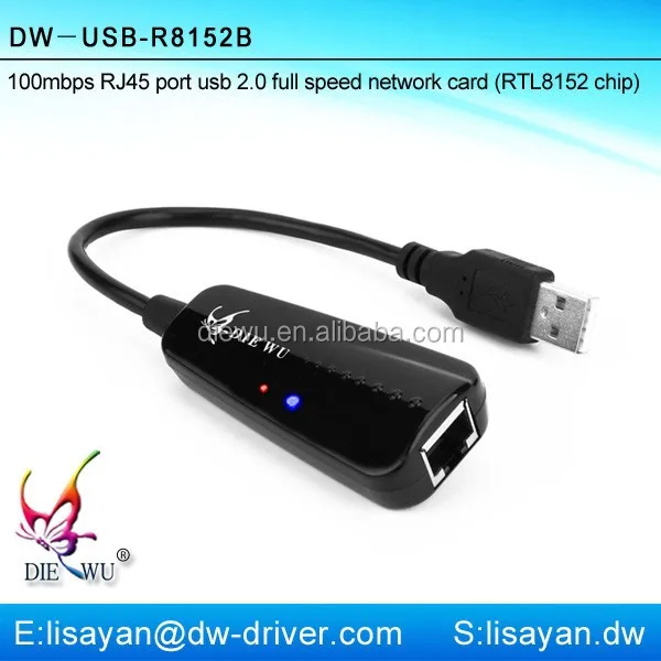 insignia usb 2.0 to ethernet adapter in 3.0 port