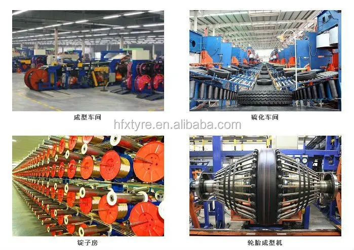 pcr producting line.jpg