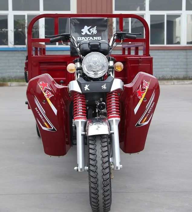 motorized tricycle cargo motorcycle with lifan 200cc engine