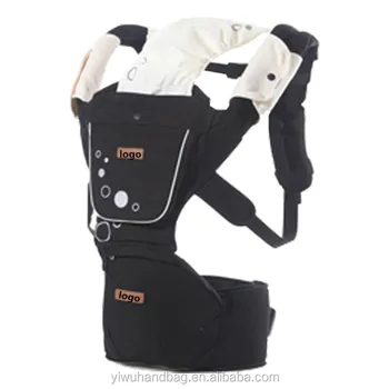 ai mama baby carrier