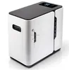 LCD screen 220V oxygenic area 5L flow home/car use oxygen concentrator with FDA and CE approved