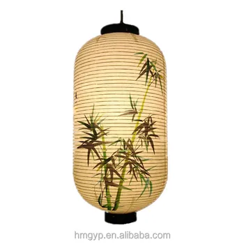 where can i buy japanese paper lanterns