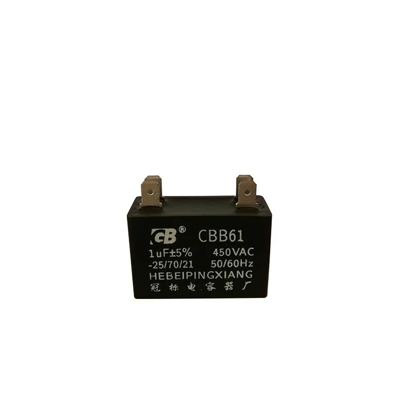 CBB61 1UF+2UF 300 V AC Small Generator Capacitor 50//60Hz