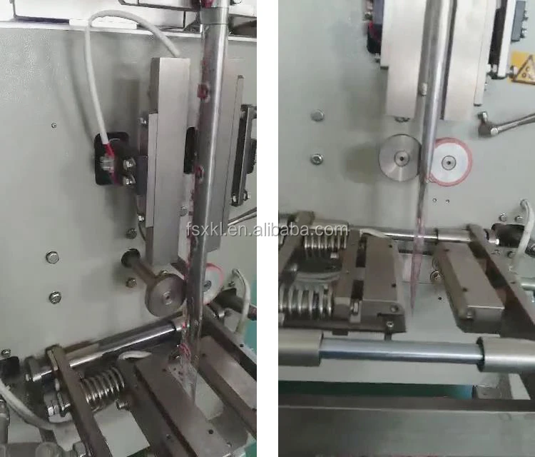 KLY-60_ketchup sachet packing machine