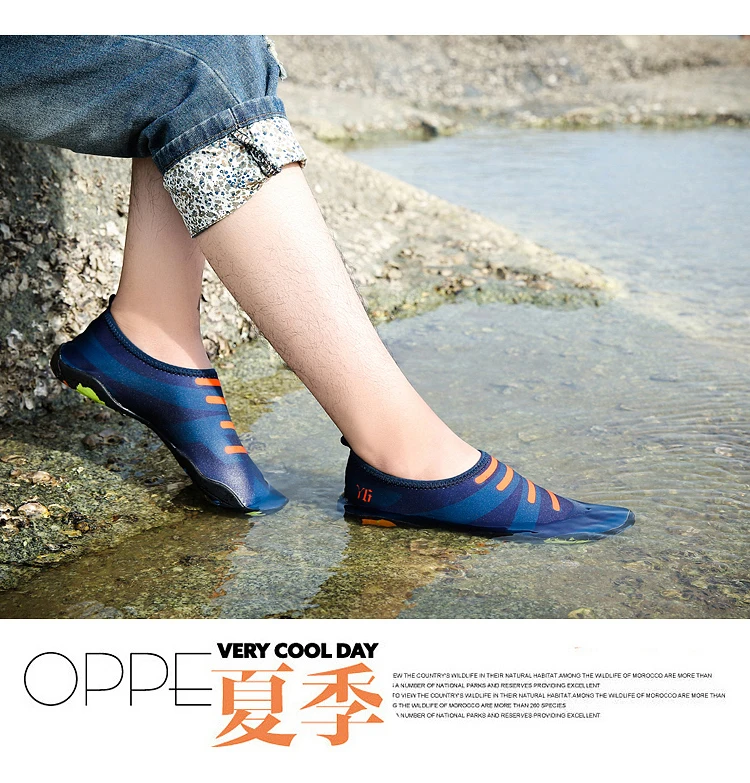 where can i buy beach shoes