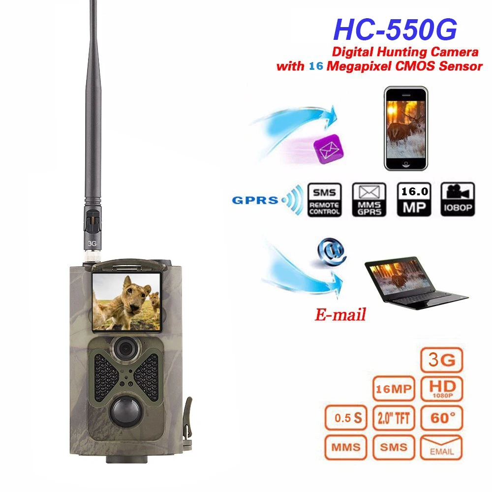 hc-500g hunting camera.jpg