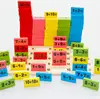 OEM wholesale Children's toys digital computing preschool mathematics domino wooden blocks early childhood educational toys