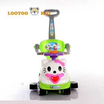 toy little cars