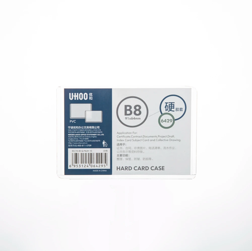IMGL5787