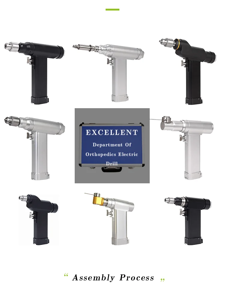 快速耦合空心骨钻头骨科电动工具系统 stryker 电钻高品质可拆卸