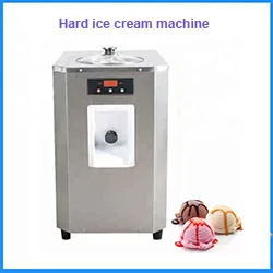 hard ice cream machine.jpg