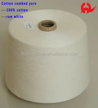 100 Combed  Cotton  Yarn Ne 40s  1 For Knitting And Weaving 