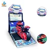 China factory snow cross video racing motor game machine for sale