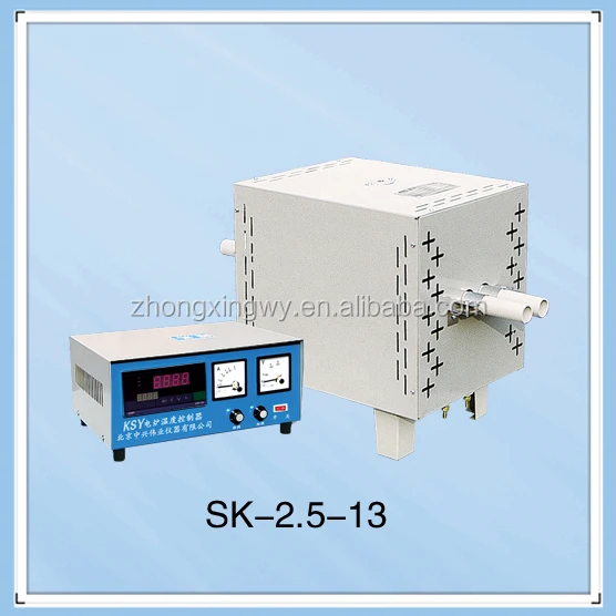 SK-2.5-13